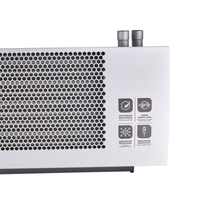 Тепловая завеса Ballu BHC-M15W20-PS2