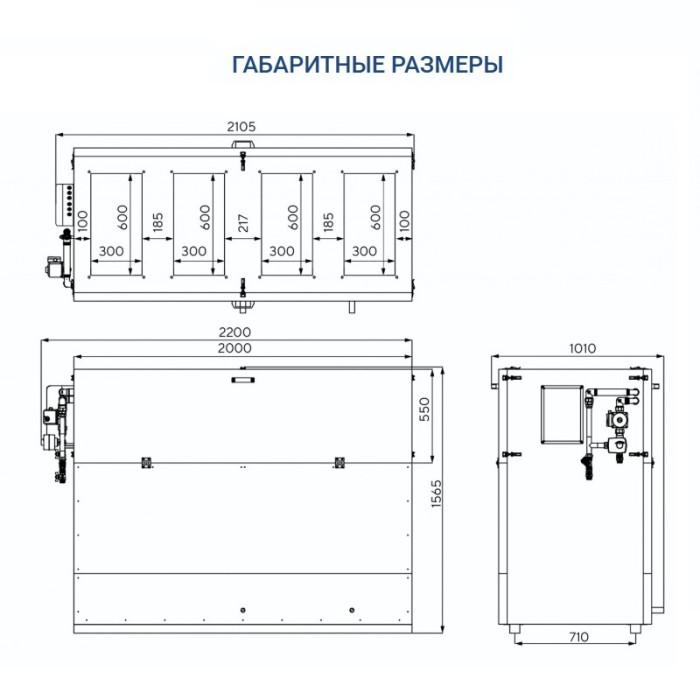 Приточно-вытяжная вентиляционная установка Turkov Hydra v 2500 WD