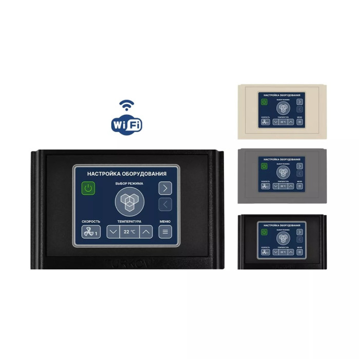 Приточная вентиляционная установка Turkov Capsule 12600 H W 3R