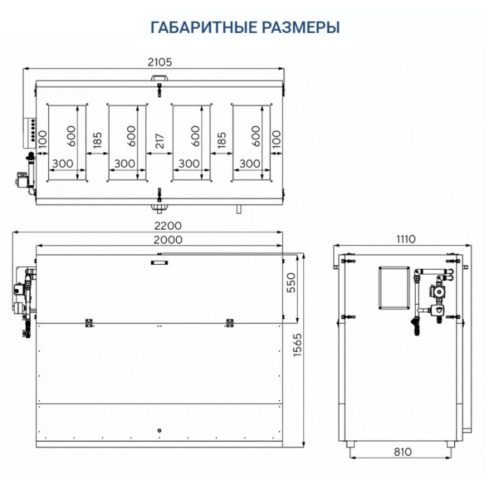 Приточно-вытяжная вентиляционная установка Turkov Hydra v 3000 W