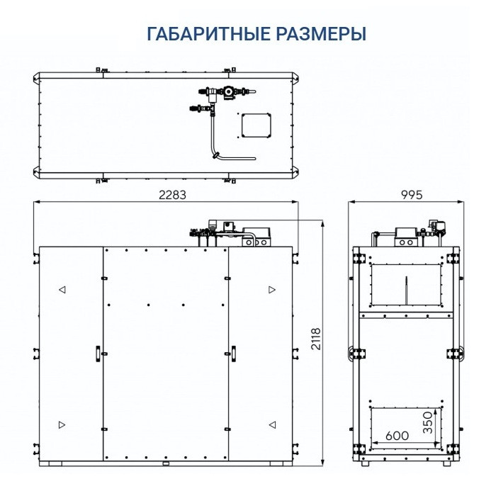 Приточно-вытяжная вентиляционная установка Turkov Zenit Heco X 3510 W 3R