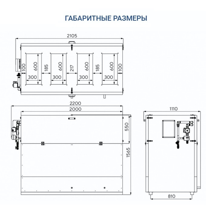 Приточно-вытяжная вентиляционная установка Turkov Hydra v 3000 WD