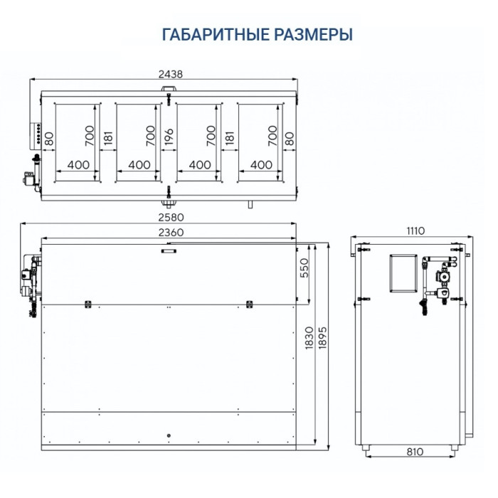 Приточно-вытяжная вентиляционная установка Turkov Hydra v 3500 W