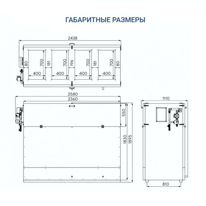 Приточно-вытяжная вентиляционная установка Turkov Hydra v 3500 WD