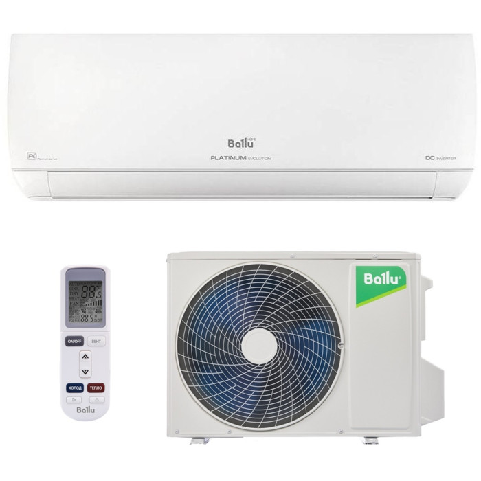 Сплит-система настенного типа Ballu BSUI-09HN8_V4