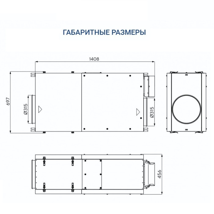 Приточная вентиляционная установка Turkov Capsule 1600 E 12-15 кВт