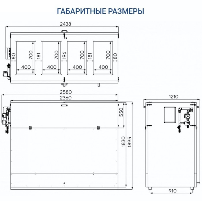 Приточно-вытяжная вентиляционная установка Turkov Hydra v 4000 W