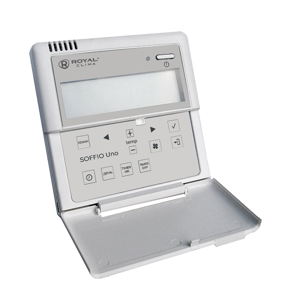 Компактная приточно-вытяжная установка SOFFIO UNO RCS-1250-U