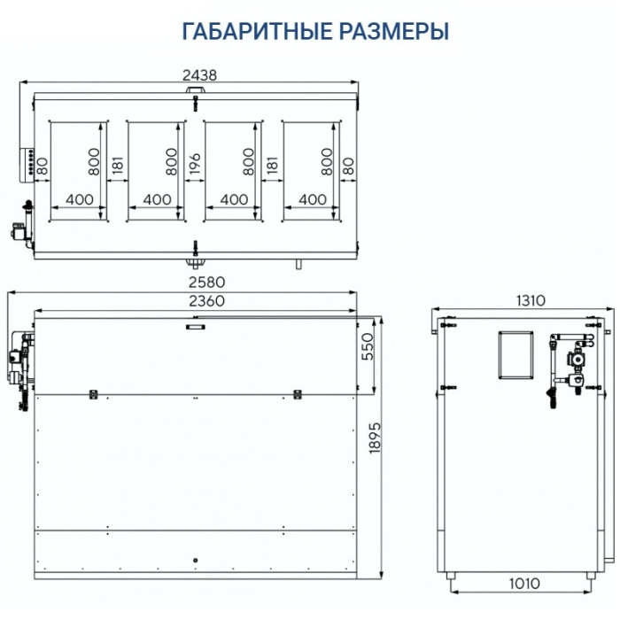Приточно-вытяжная вентиляционная установка Turkov Hydra v 5000 W