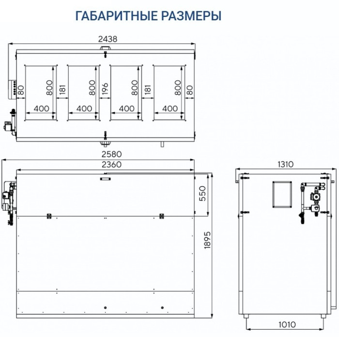Приточно-вытяжная вентиляционная установка Turkov Hydra v 5000 WD