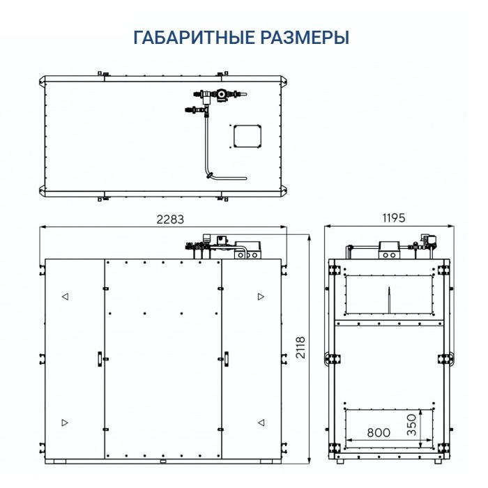 Приточно-вытяжная вентиляционная установка Turkov Zenit Heco X 4510 W 3R
