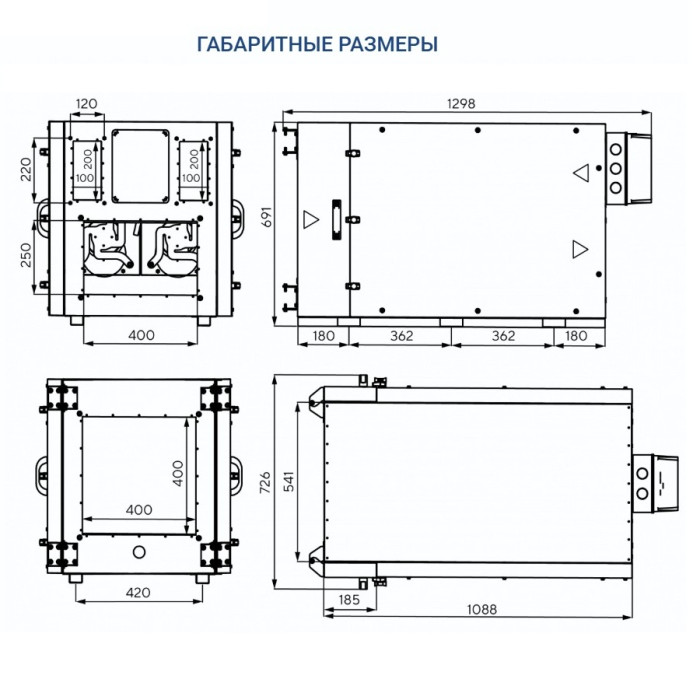 Промышленный осушитель воздуха Turkov OS - 1200