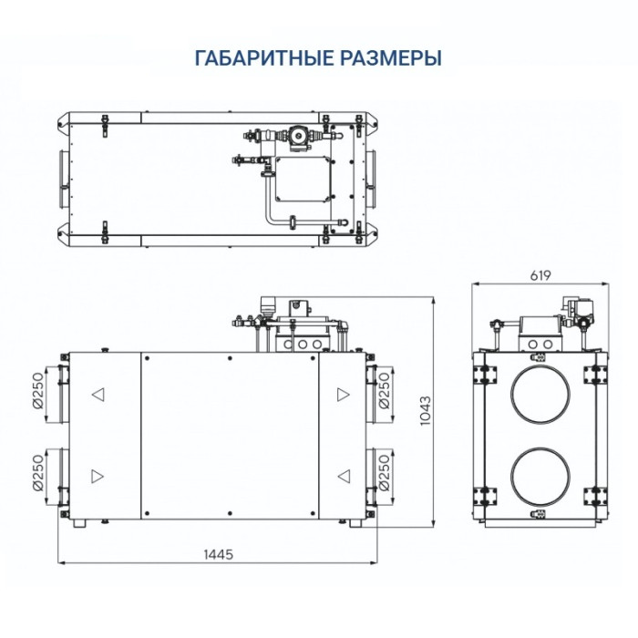 Приточно-вытяжная вентиляционная установка Turkov Zenit Heco X 760 W