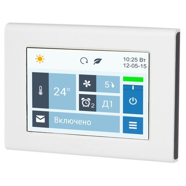 Вытяжная вентиляционная установка Breezart 2000FC Extra