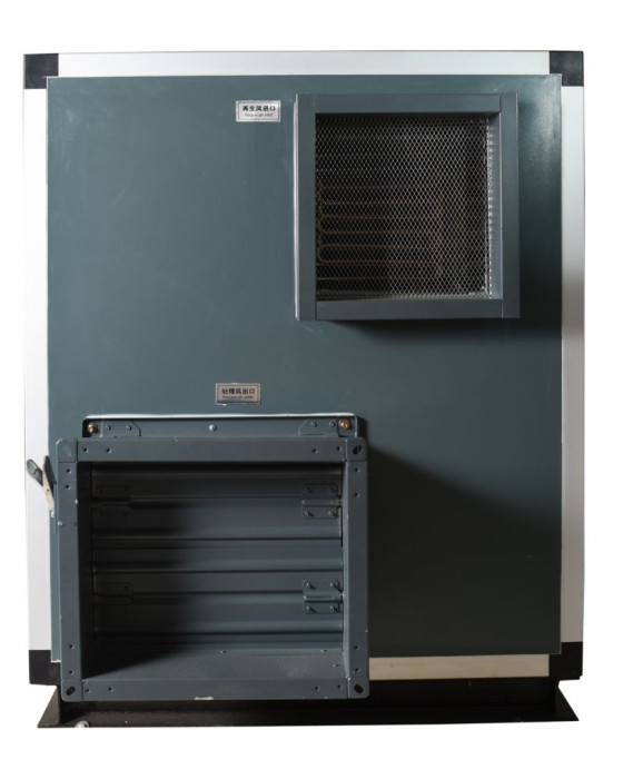 Промышленный осушитель воздуха Sabiel DA480