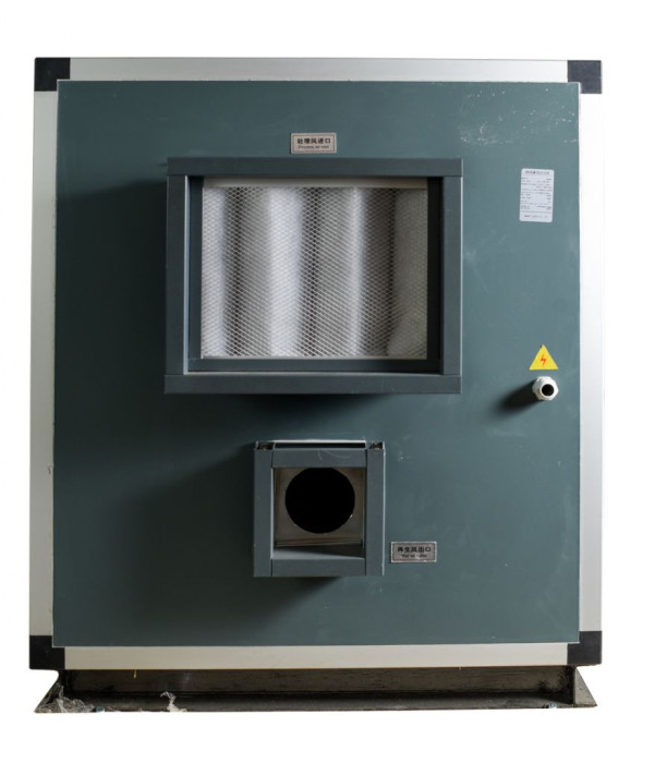 Промышленный осушитель воздуха Sabiel DA480