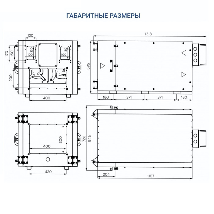 Промышленный осушитель воздуха Turkov OS - 800