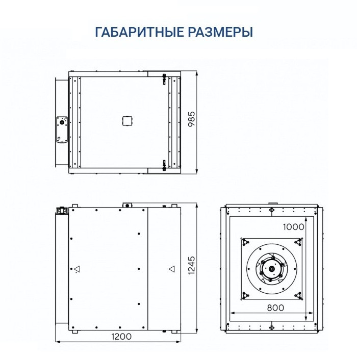Вытяжная вентиляционная установка Turkov VBOX 10100