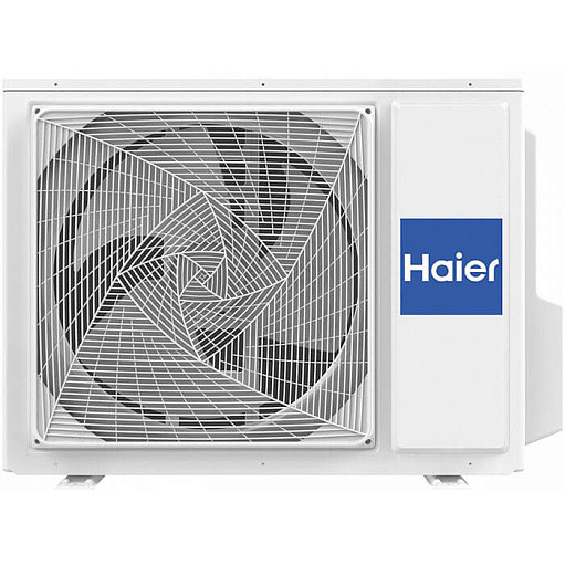 Комплект мульти-сплит-системы Haier 2U50S2SM1FA-3 / AS25S2SJ2FA-S + AS35S2SJ2FA-S