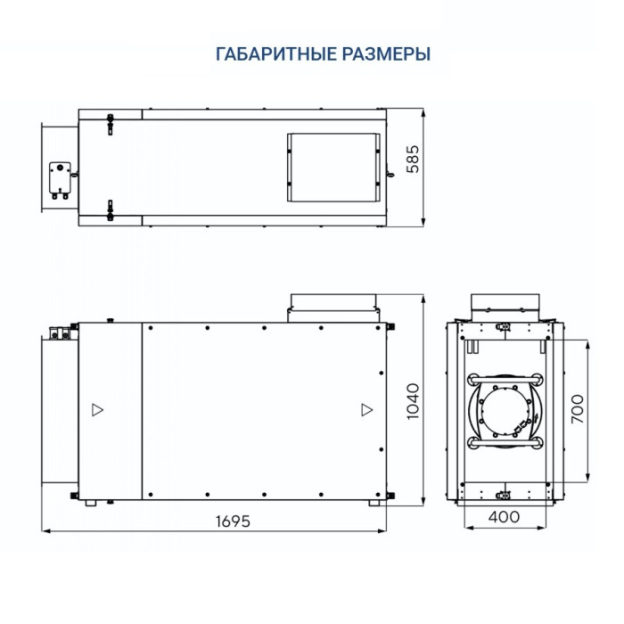 Приточная вентиляционная установка Turkov Capsule 4100 E 28-32 кВт
