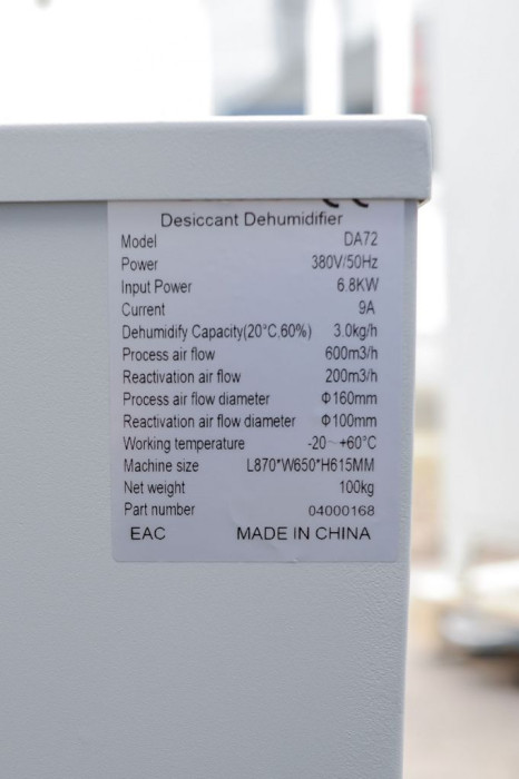 Промышленный осушитель воздуха Sabiel DA72