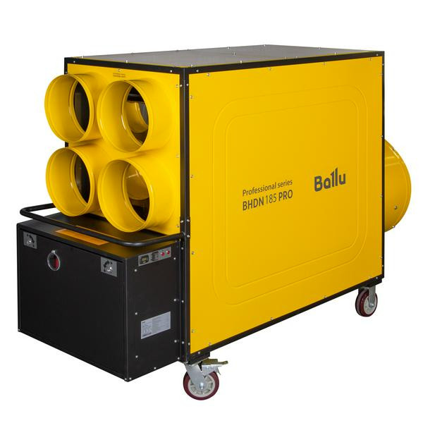 Теплогенератор Ballu BHDN 220 PRO