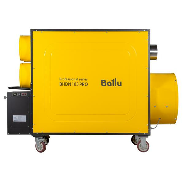Теплогенератор Ballu BHDN 220 PRO