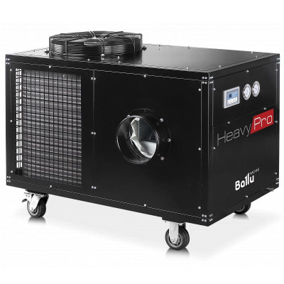 Мобильный промышленный кондиционер Ballu BGK15