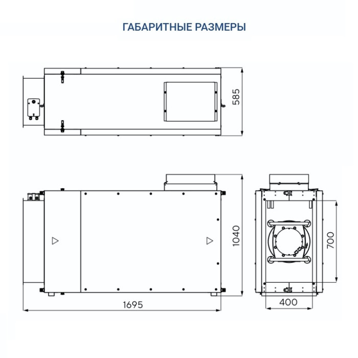 Приточная вентиляционная установка Turkov Capsule 5100 E 40-52 кВт