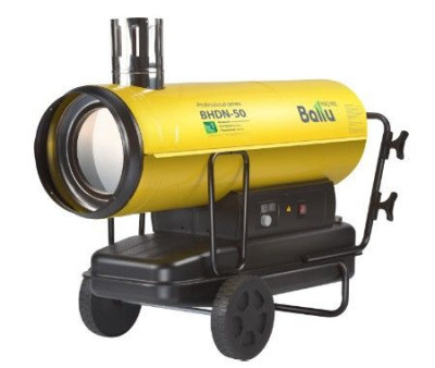 Тепловая пушка Ballu BHDN-50