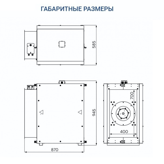 Вытяжная вентиляционная установка Turkov VBOX 4100