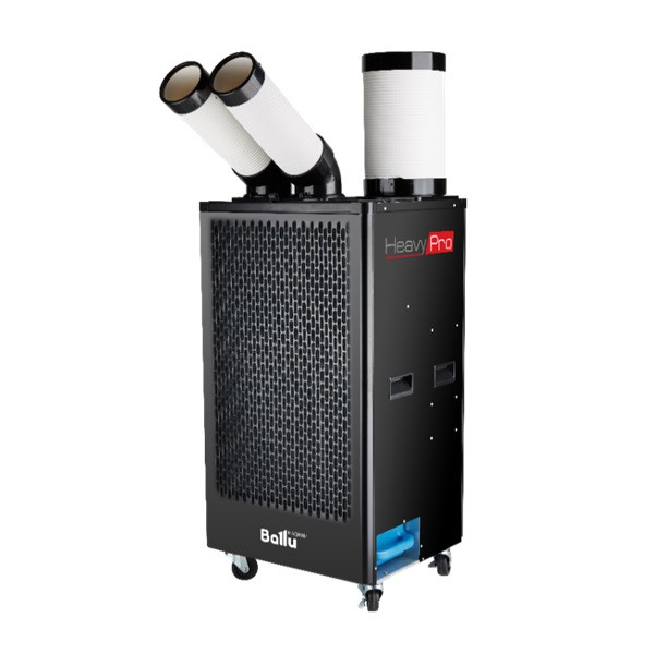 Мобильный промышленный кондиционер Ballu BGK5