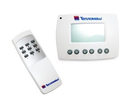 Тепловая завеса Тепломаш КЭВ-20П2171W