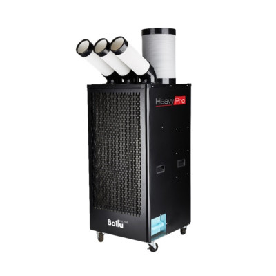 Мобильный промышленный кондиционер Ballu BGK9