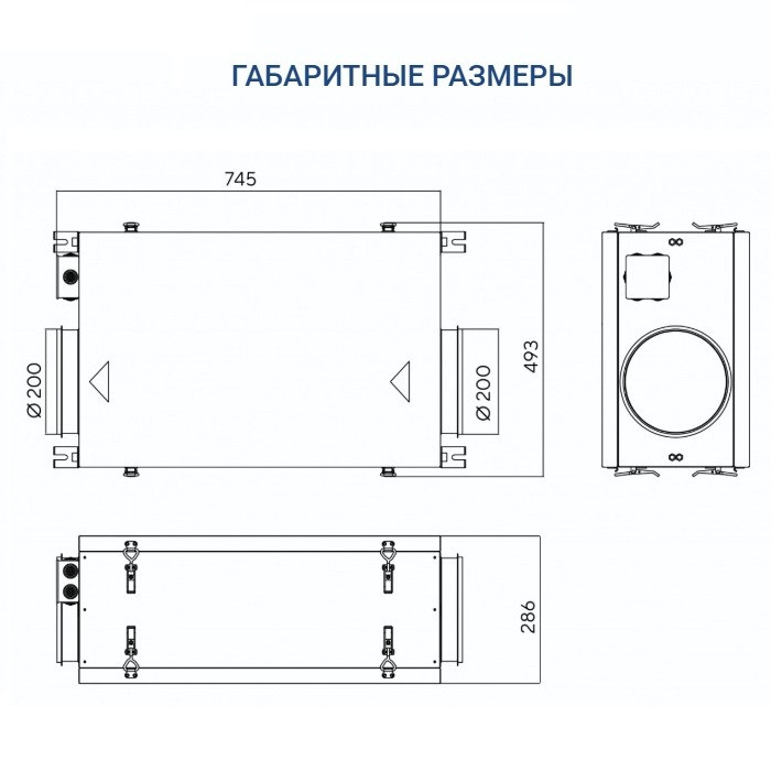 Вытяжная вентиляционная установка Turkov VBOX 590