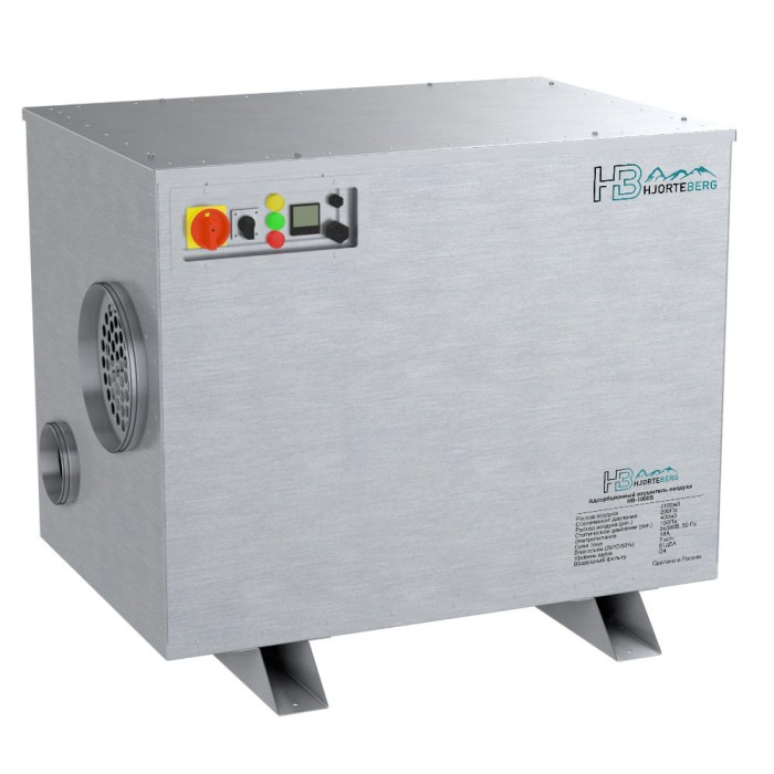 Промышленный осушитель воздуха HjorteBerg HB-1000S