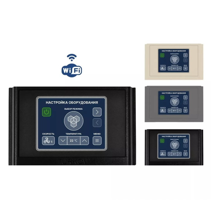 Приточная вентиляционная установка Turkov Capsule 6100 E 50-60 кВт