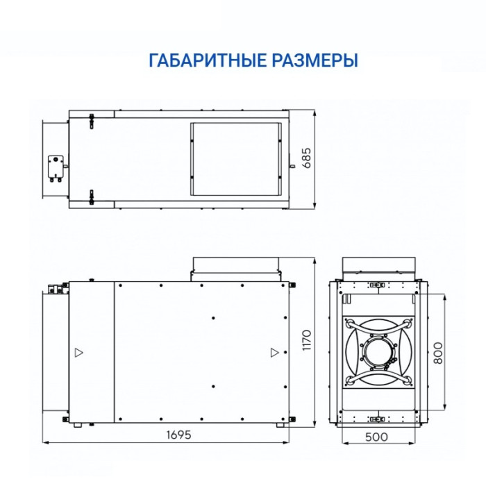 Приточная вентиляционная установка Turkov Capsule 6100 E 50-60 кВт