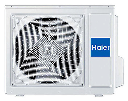 Комплект мульти-сплит-системы Haier 3U70S2SR5FA / AS20PS1HRA-Mx3