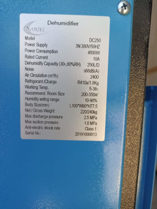 Канальный осушитель воздуха Sabiel DC250