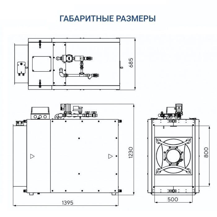 Приточная вентиляционная установка Turkov Capsule 6100 W 4R