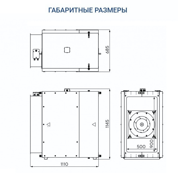 Вытяжная вентиляционная установка Turkov VBOX 8100