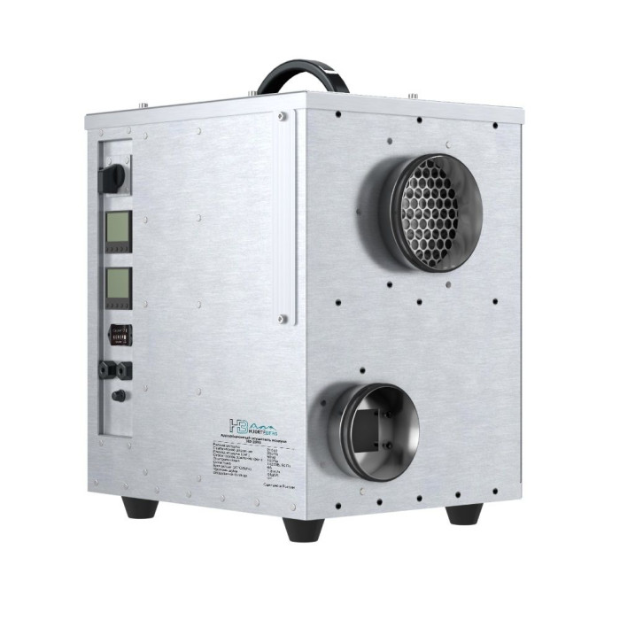 Промышленный осушитель воздуха HjorteBerg HB-200S