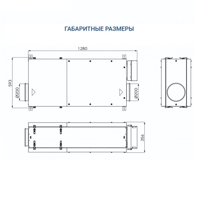 Приточная вентиляционная установка Turkov Capsule 620 E 6 кВт