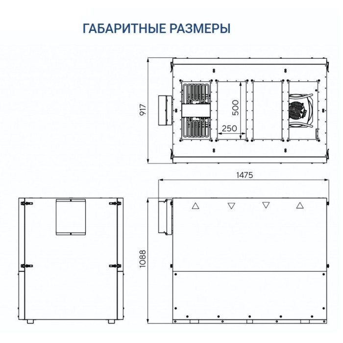 Приточно-вытяжная вентиляционная установка Turkov ZENIT HECO V 1200 7,5E (Steel)