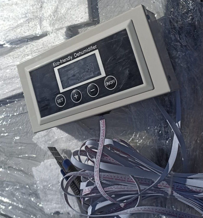 Канальный осушитель воздуха Sabiel DC60