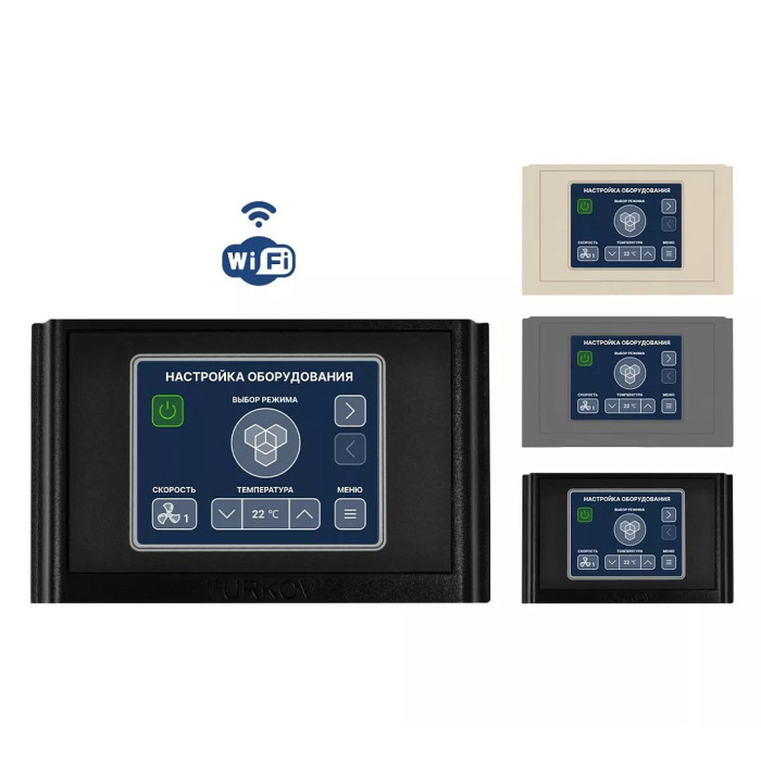 Приточная вентиляционная установка Turkov Capsule 620 W 3R