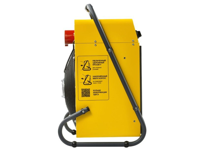 Тепловая пушка Ballu BHP-M2-15