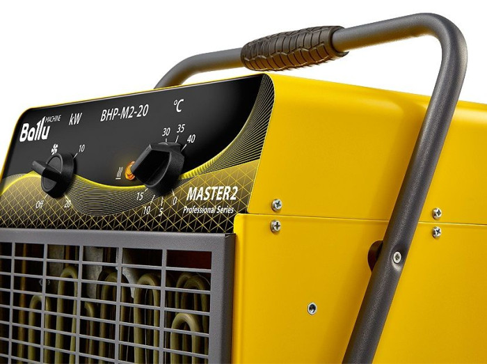 Тепловая пушка Ballu BHP-M2-20
