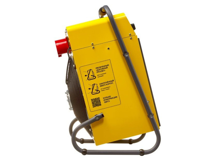 Тепловая пушка Ballu BHP-M2-20